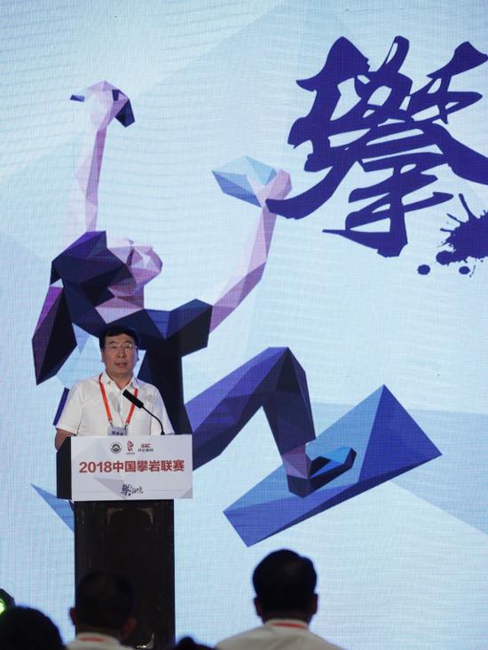  图为李致新。新华社记者徐子鉴 摄（良友图）